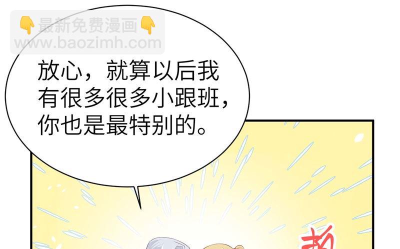 074 你能回来，真好37