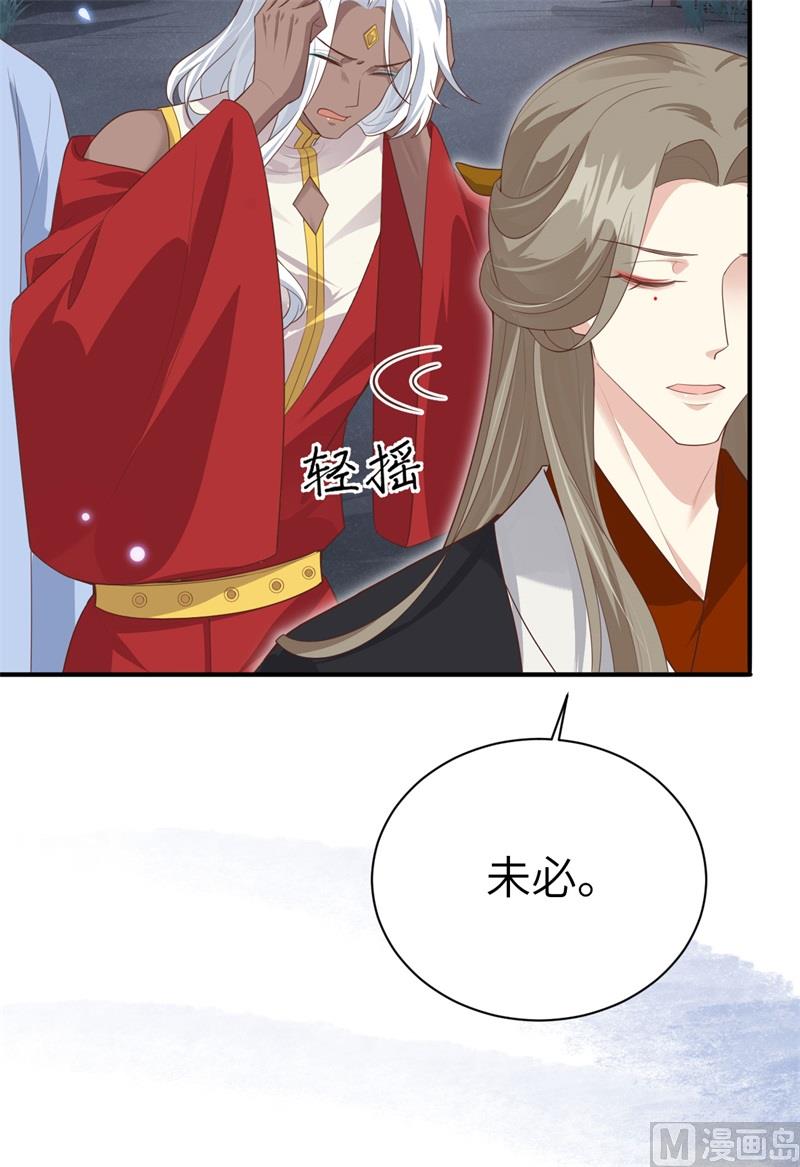 093 就是想抱抱你71