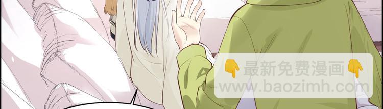 第58话 你要亲回来吗？107