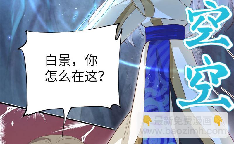 085 沉 如 枷 锁60