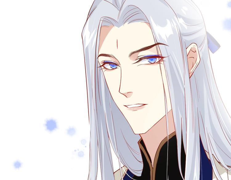 第16话 ~寻仇者皆误于美色~129