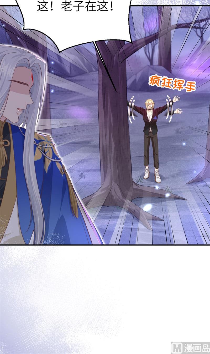 098 终于重逢了42