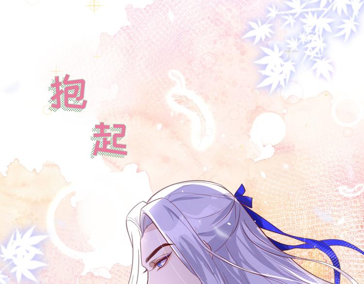 第5话 晚安，孩子他爸62