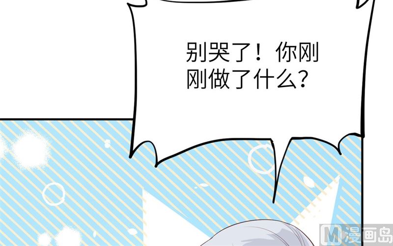 074 你能回来，真好51