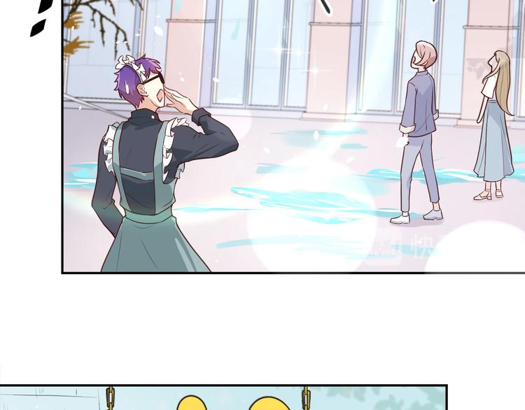 第11话 多多和少少101