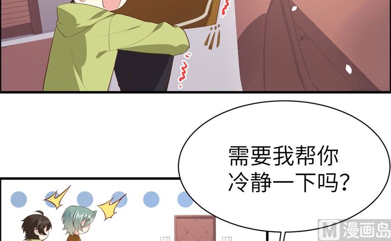 066 下次老子一定在上11
