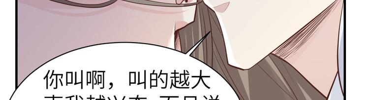 第46话 大郎，喝药了8