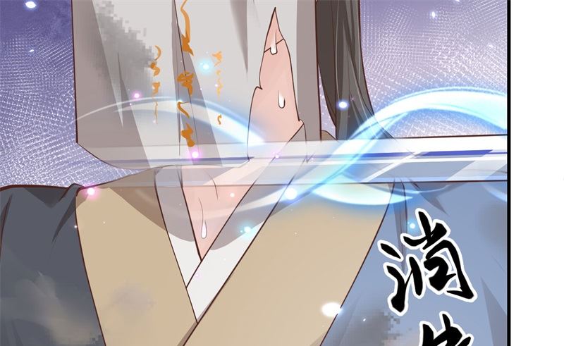 069 实力碾压！！76