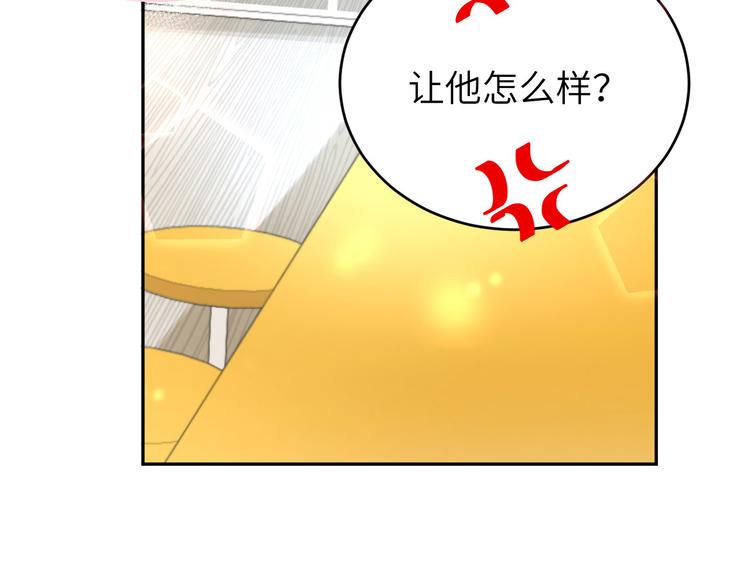 第13话 我和白景们的荒岛余生43