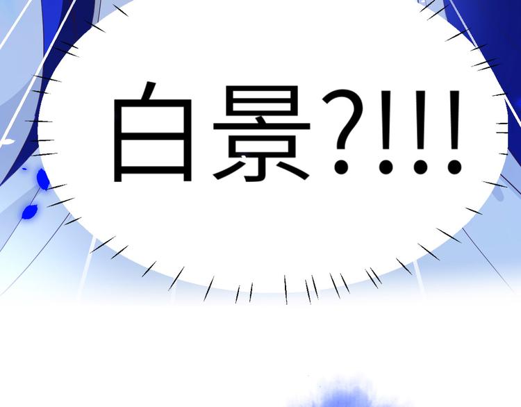 第18话不能让两年前的事再发生109