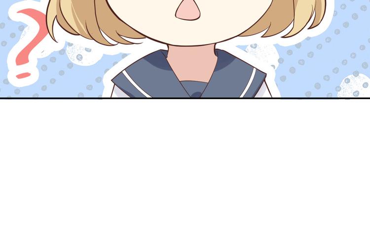 第16话 ~寻仇者皆误于美色~96