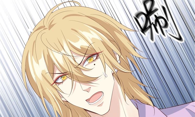 082 让你摸个够59