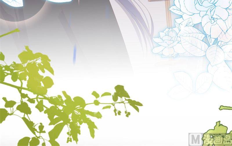 076 我怀疑你在撒狗粮14