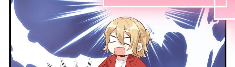 第49话 谢天，危险！74