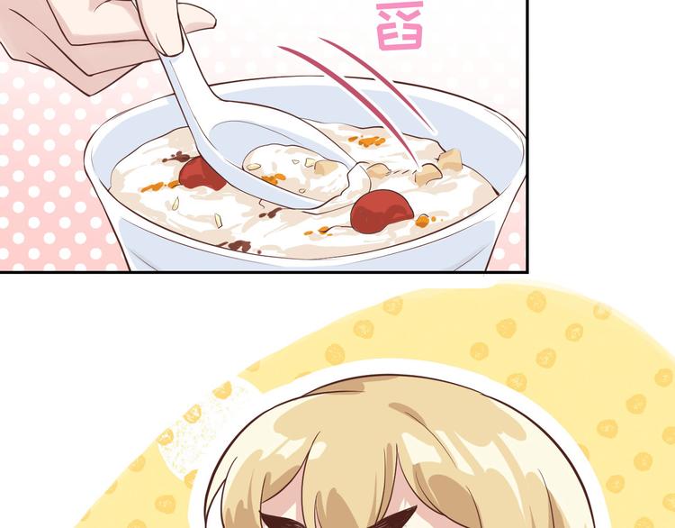 第16话 ~寻仇者皆误于美色~89