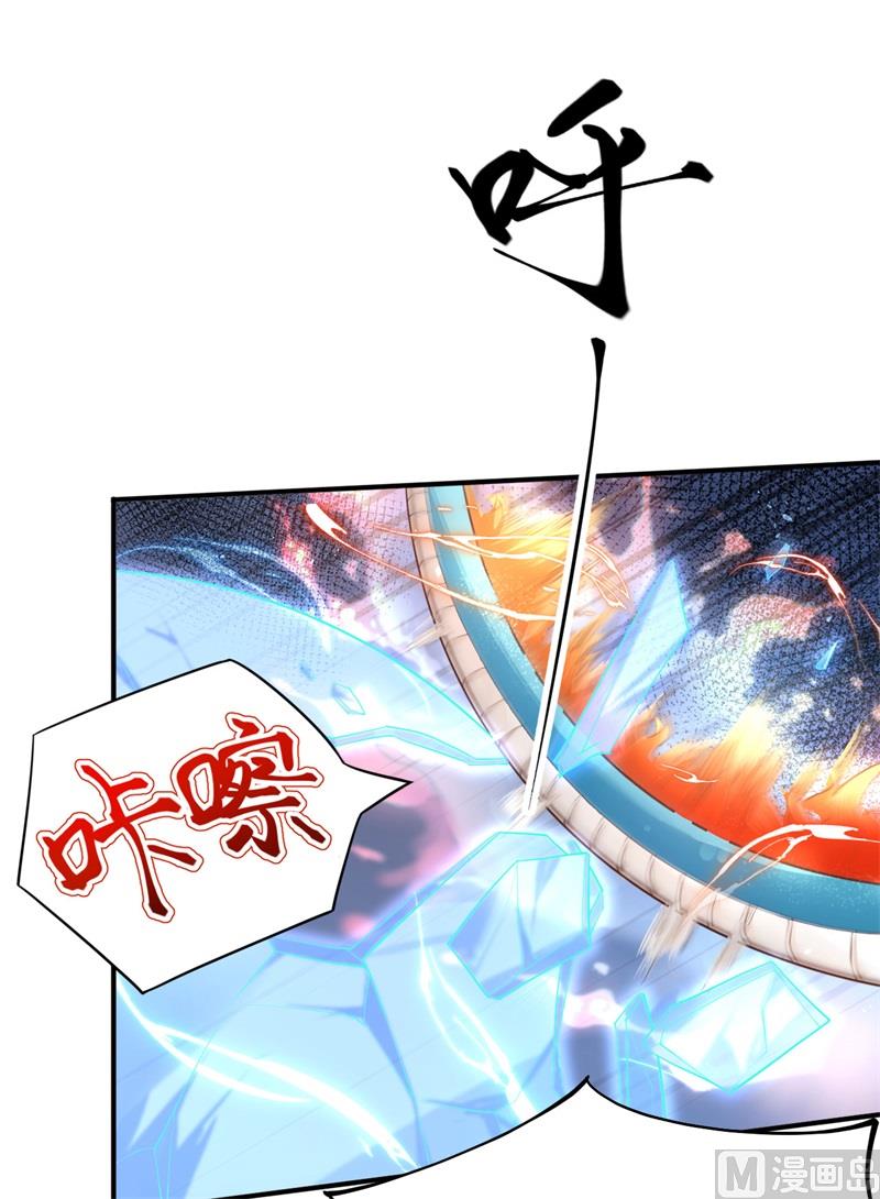 092 神兽之间的对决48