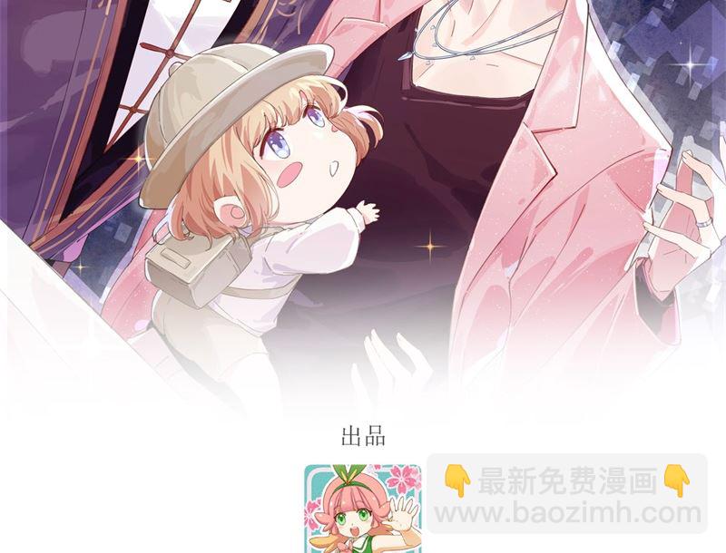 066 下次老子一定在上1