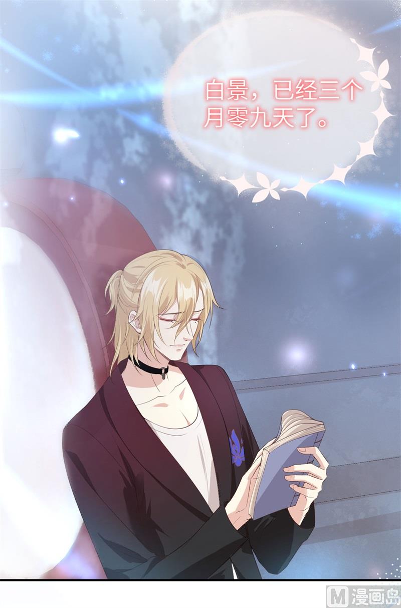 096 情  根  深  种6