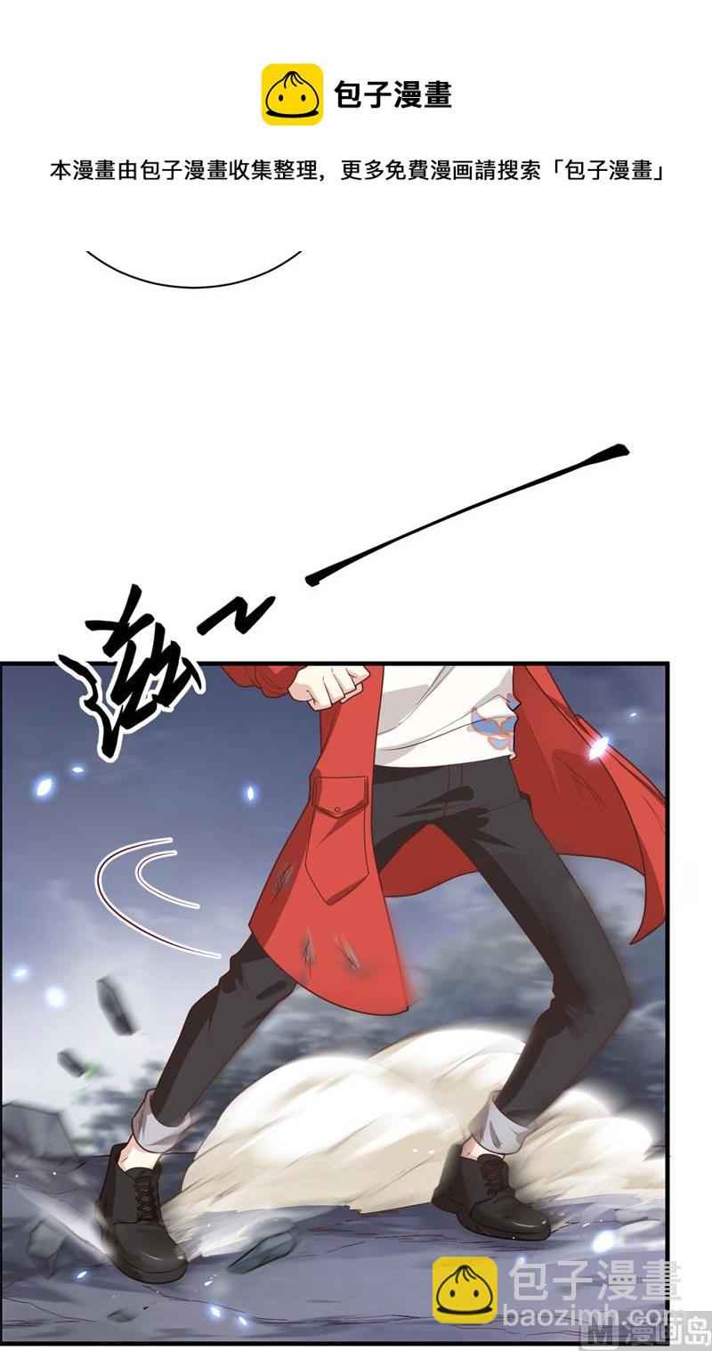 087 为夫来迟了......7
