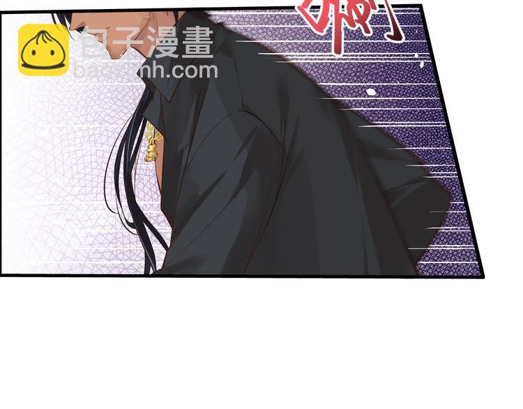 第58话 你要亲回来吗？91