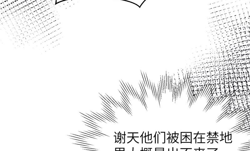 086 白景PK白老大32