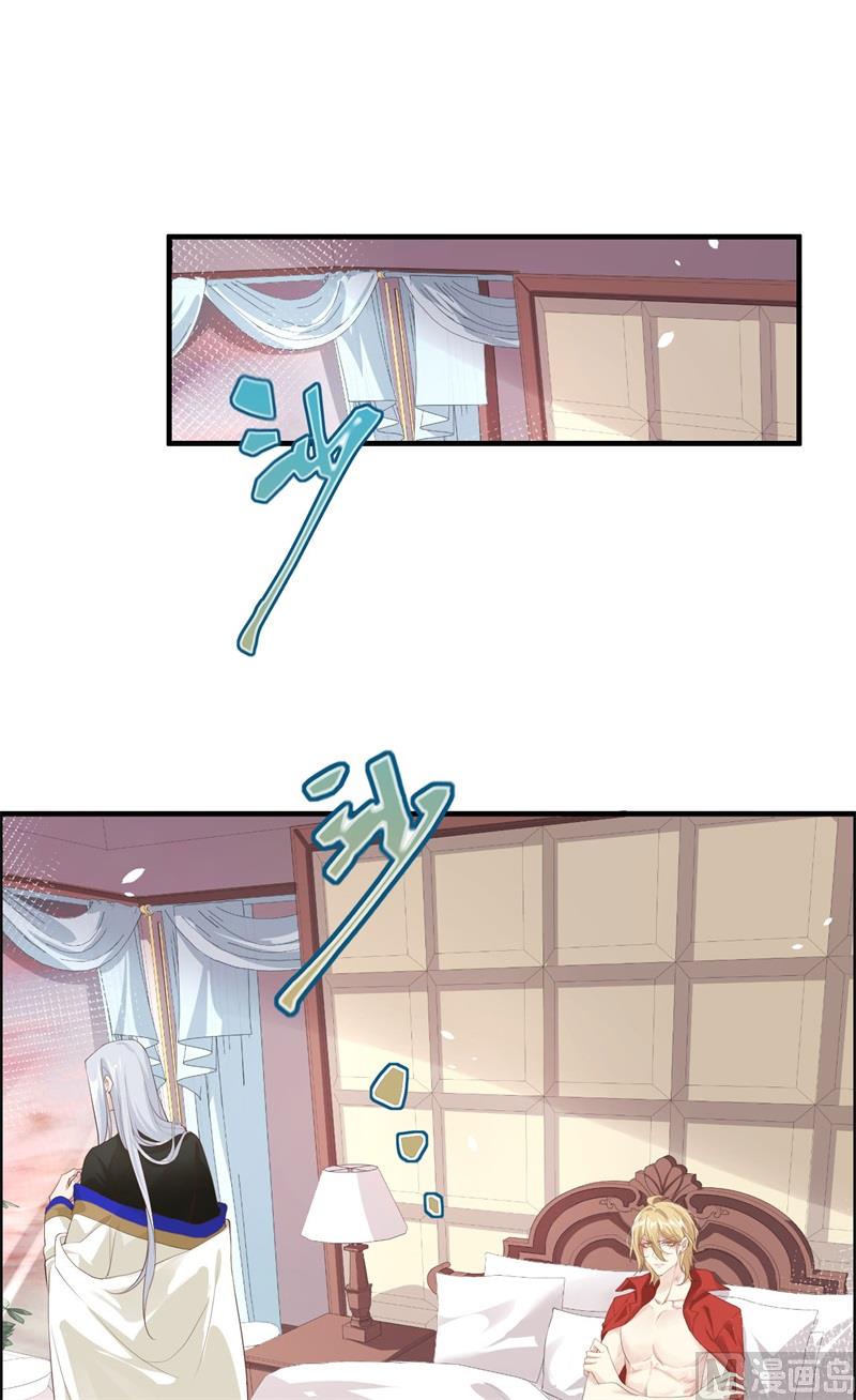 067 永 不  负  你3
