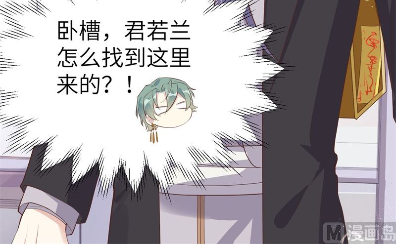 066 下次老子一定在上14