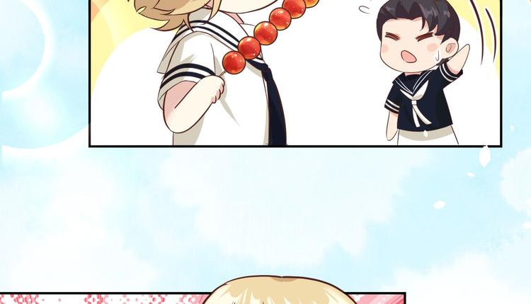 第37话 白宿主爱您爱的深沉82