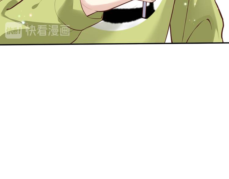 第57话 小两口闹别扭呢！88