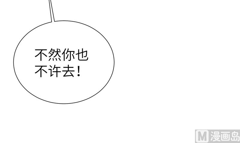 085 沉 如 枷 锁20
