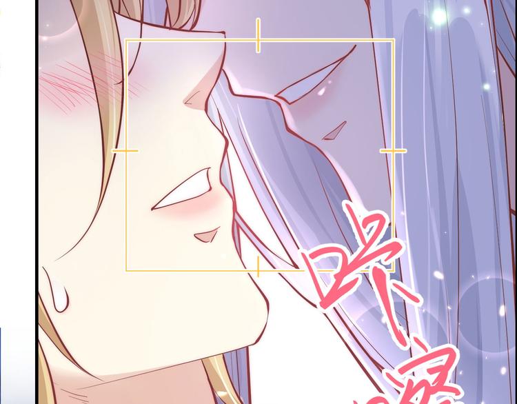 第55话 放开老子的腰！12