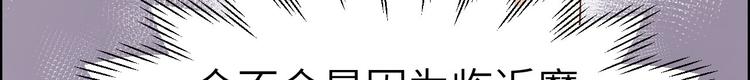 第46话 大郎，喝药了50