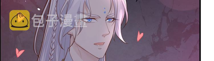 第42话 你只能被我伺候20