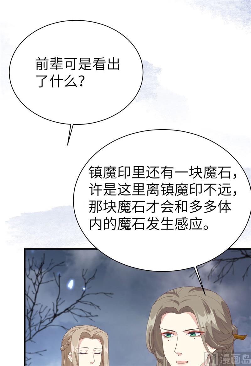 093 就是想抱抱你72
