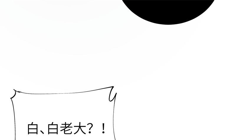 087 为夫来迟了......58
