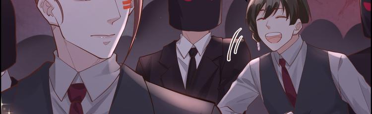 第41话 谁都别想抓走谢天！68