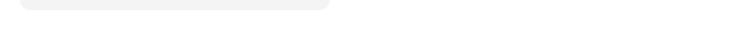 第55话 放开老子的腰！38