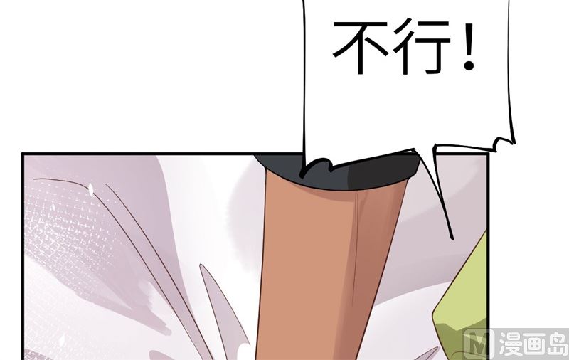 084 一见钟情81
