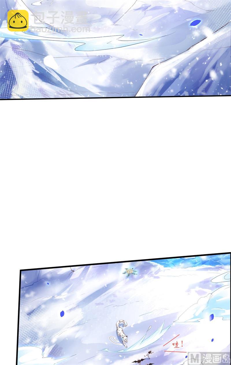 070 被老婆关心了！！4