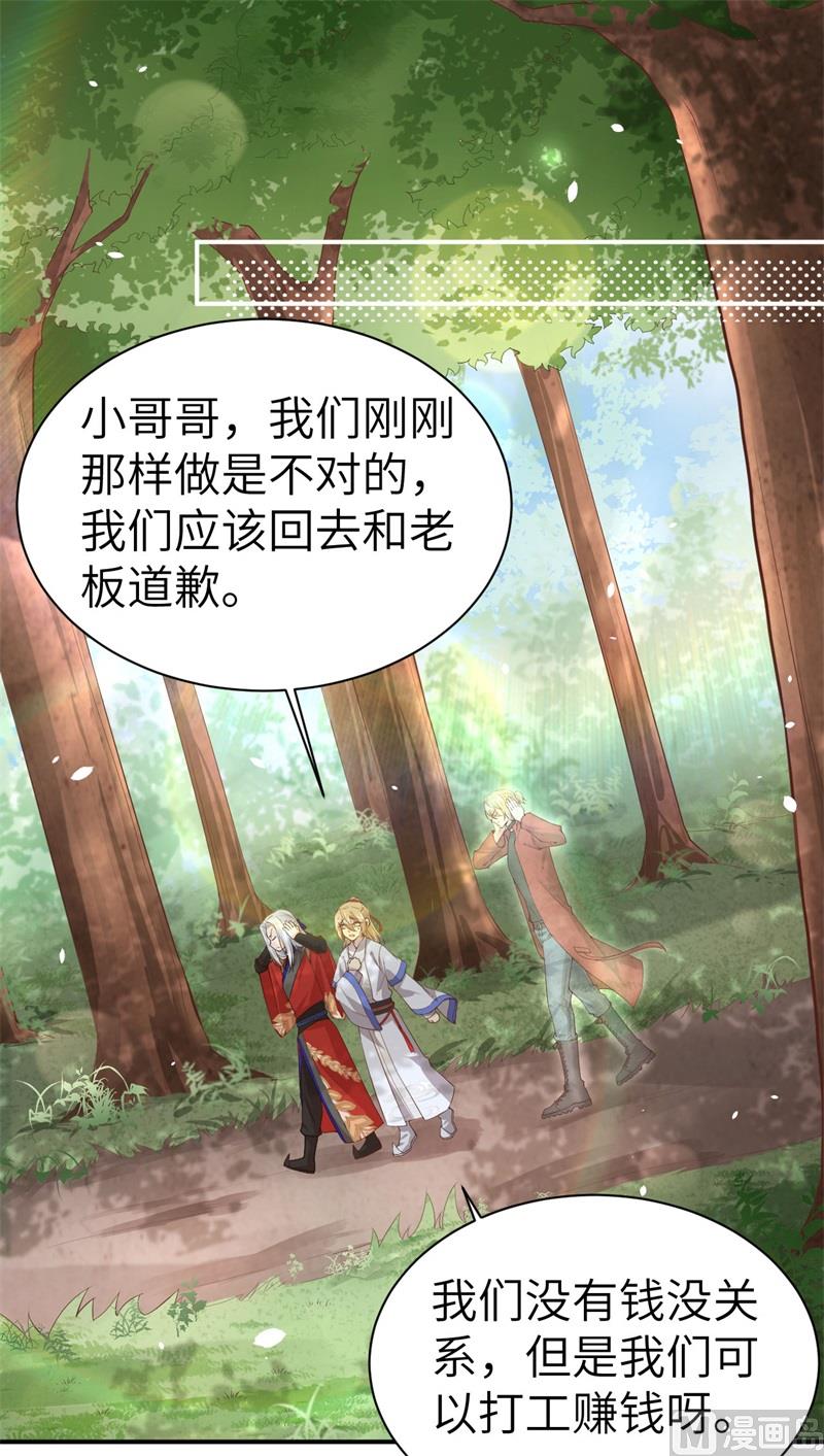 074 你能回来，真好3