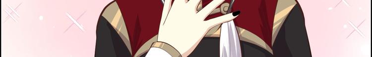第50话 起开，我才是上面那个68
