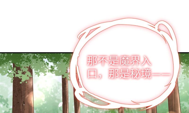 074 你能回来，真好65