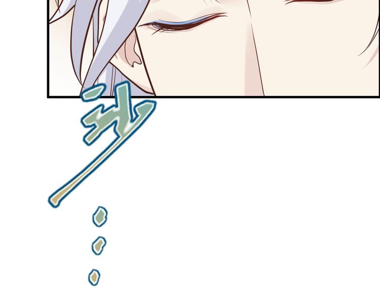 第45话 抓住你了！25