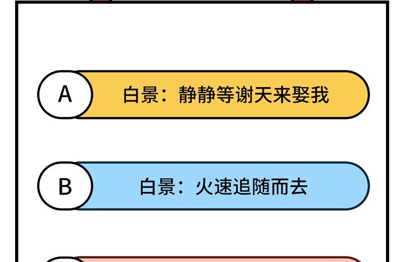 084 一见钟情92