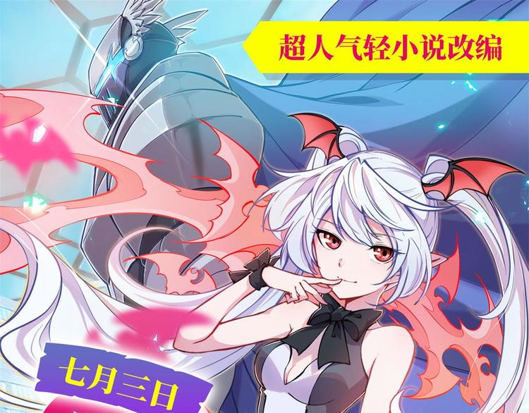 第5话 晚安，孩子他爸120