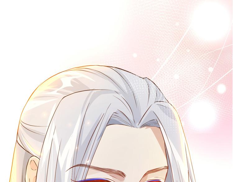 第16话 ~寻仇者皆误于美色~47