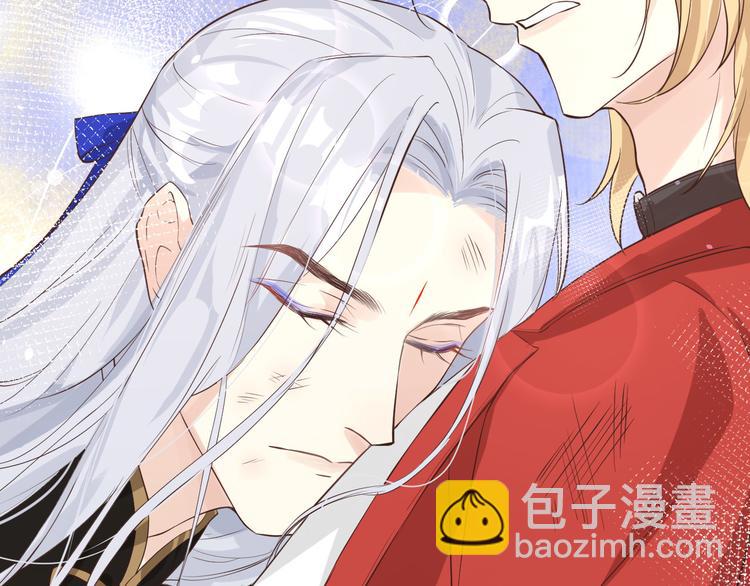 第14话 乘势而上符98