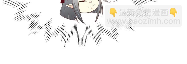 第50话 起开，我才是上面那个65