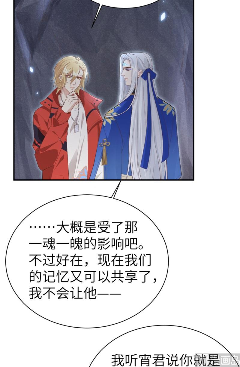 091 一些不死心的挣扎33