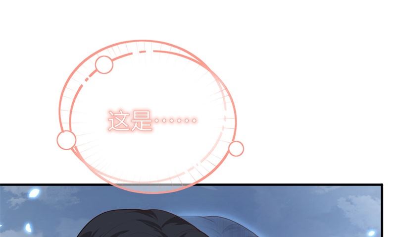093 就是想抱抱你6